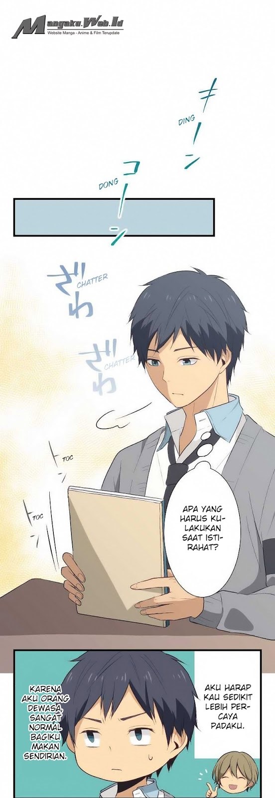ReLife Chapter 22 Gambar 1